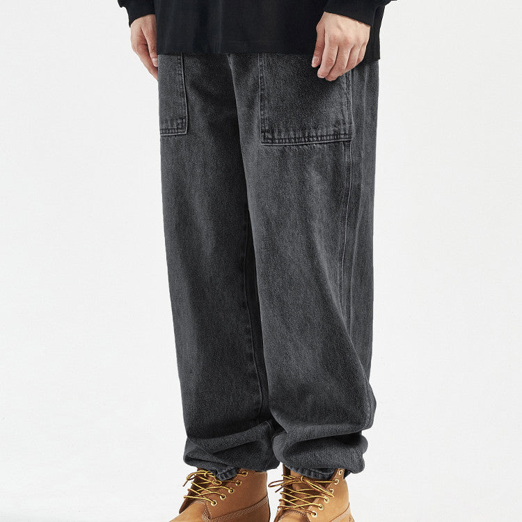 Allen – Vintage Loose Straight Wide Leg Jeans