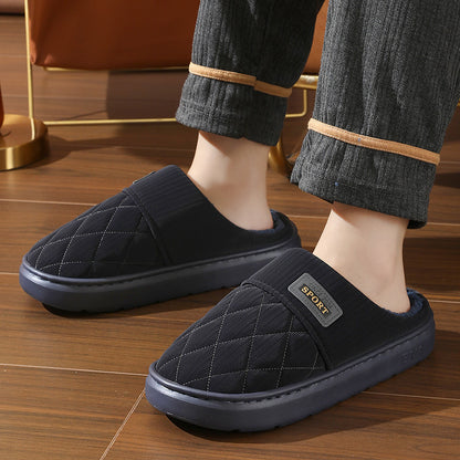 Keith – Winter Warm Plush Indoor Slippers