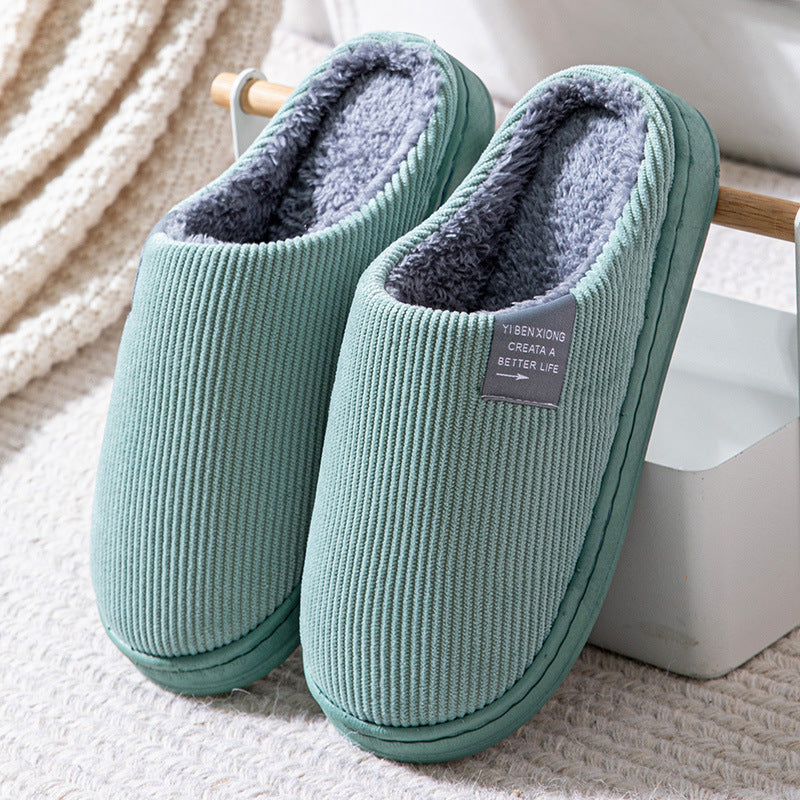 Karen – Non-slip Plus Velvet Slippers