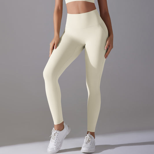 Imogen – High Waist Hip Lift Yoga Shorts