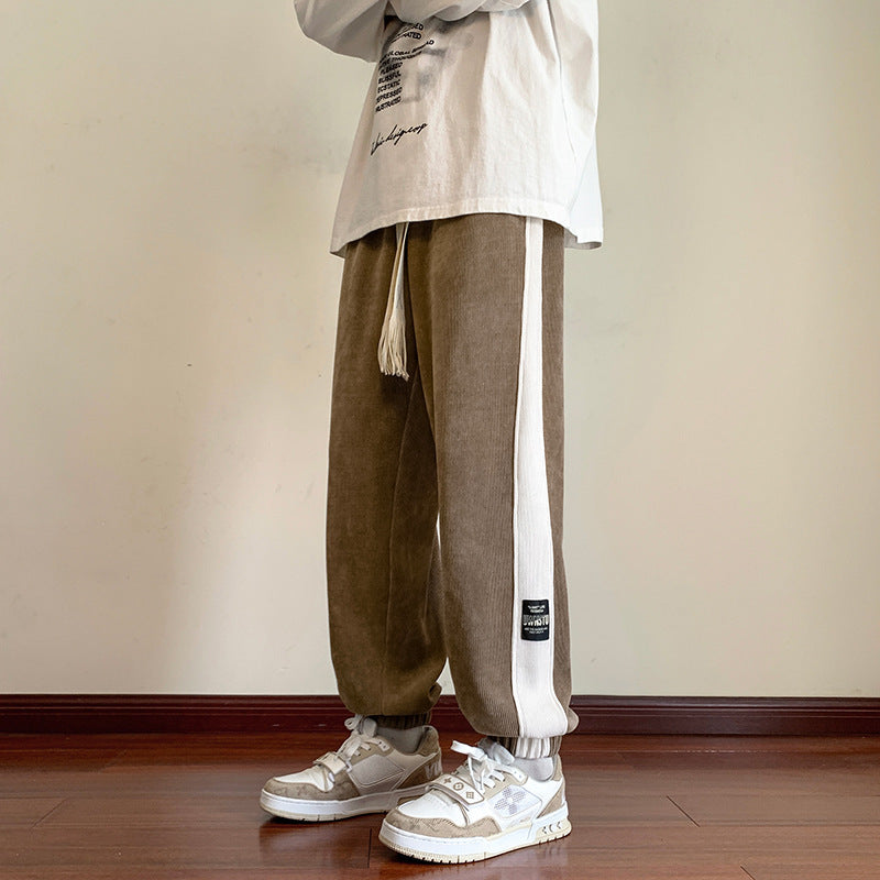 Phil – Men's Autumn Casual Sports Pants