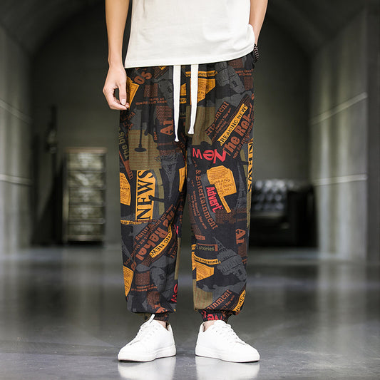 Dominic – Men's Fashion Breathable Wide Leg Pants