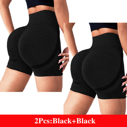 Katie – High Waist Yoga Shorts with Hip Lift