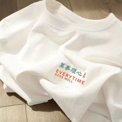 Glenn – Loose Round Neck Pure Cotton Tops