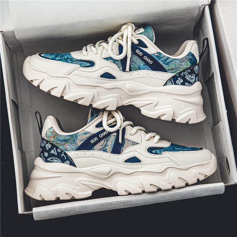 Winston – Trendy Vegan Leather Running Shoes