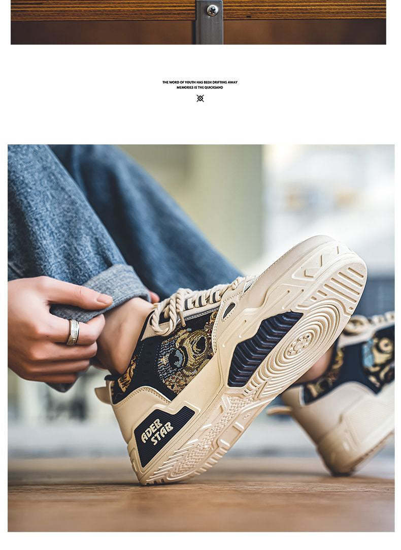 Terrence – Summer Breathable Casual Sneakers