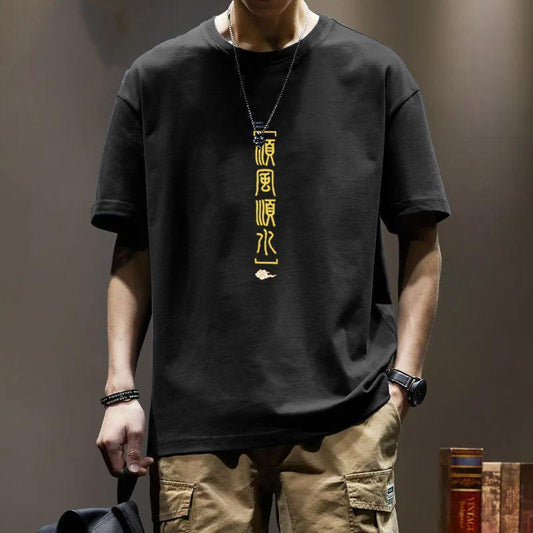 Joel – Heavy Cotton Loose Fit Half Sleeve T-shirt