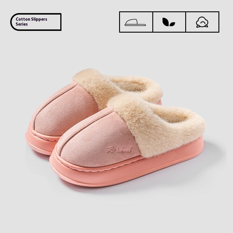 Katie – Cozy Fluffy Indoor Slippers