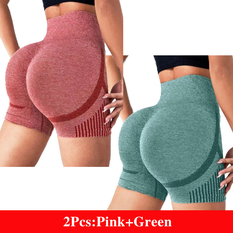 Katie – High Waist Yoga Shorts with Hip Lift