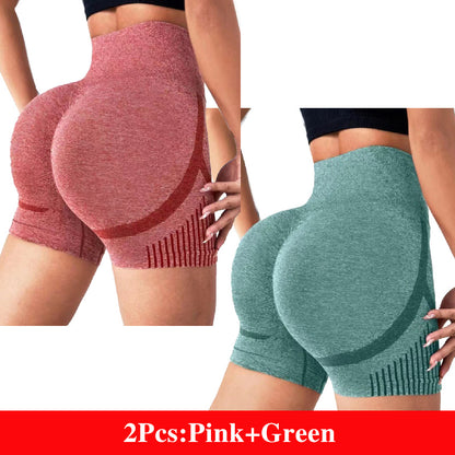 Katie – High Waist Yoga Shorts with Hip Lift