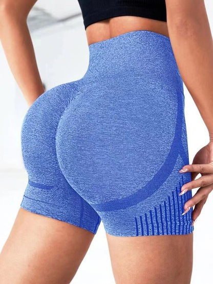 Katie – High Waist Yoga Shorts with Hip Lift