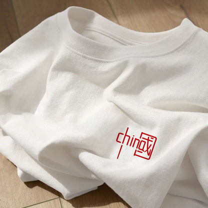 Glenn – Loose Round Neck Pure Cotton Tops
