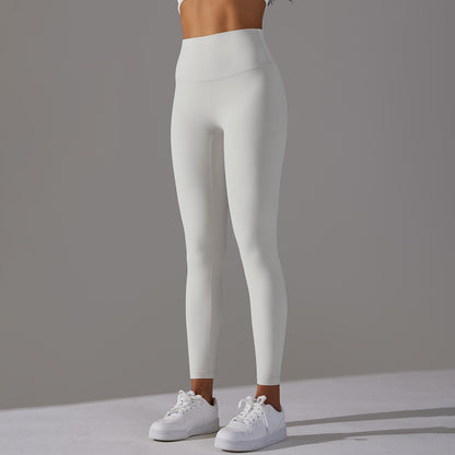 Faith – Nude Feel Skinny Yoga Pants