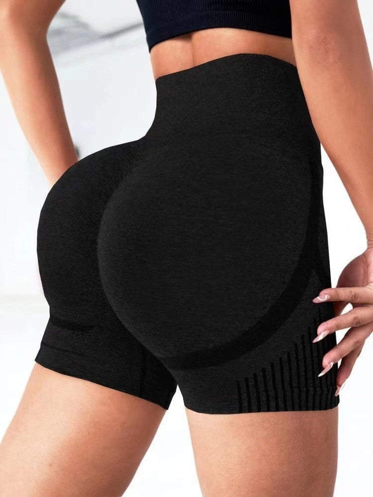 Katie – High Waist Yoga Shorts with Hip Lift