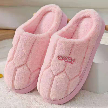 Karen – Non-slip Plus Velvet Slippers