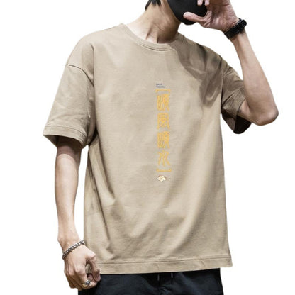 Joel – Heavy Cotton Loose Fit Half Sleeve T-shirt