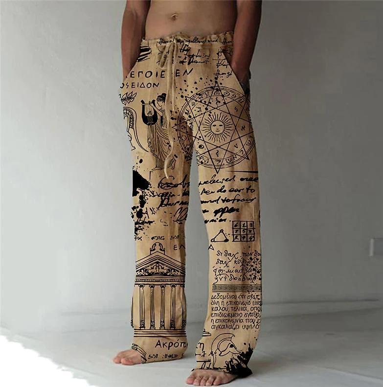Micheal – Men's Casual Wide Leg Pants with Street Style