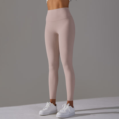 Faith – Nude Feel Skinny Yoga Pants