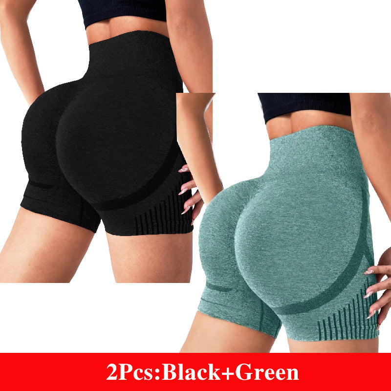 Katie – High Waist Yoga Shorts with Hip Lift