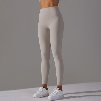 Faith – Nude Feel Skinny Yoga Pants