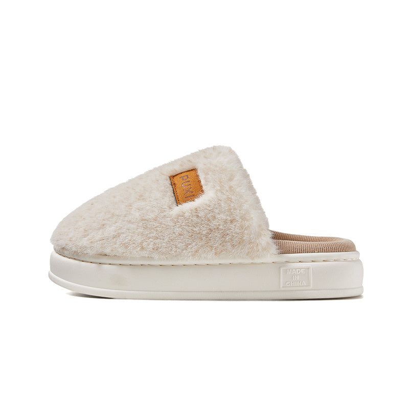 Vincent – Cozy Indoor Cotton Slippers