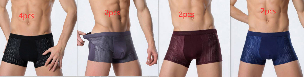 Bradley – Men's Mesh Boxer in Ice Silk